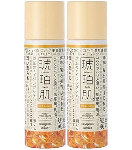 Amazon | 琥珀肌 化粧水すっきり 450ml | 琥珀肌 | 化粧水 通販
